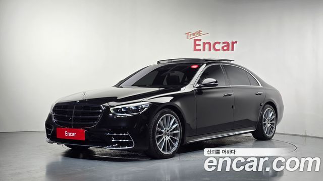Mercedes-Benz S-Class 2022