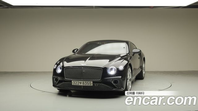 Bentley Continental 2020