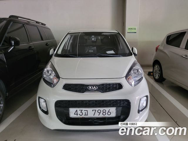 Kia morning 2016