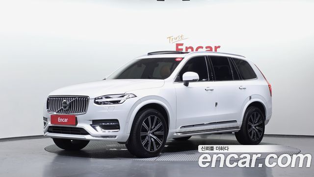 Volvo XC90 2020