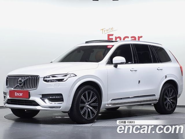 Volvo XC90 2020