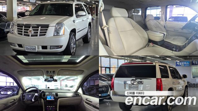 Cadillac Escalade 2008
