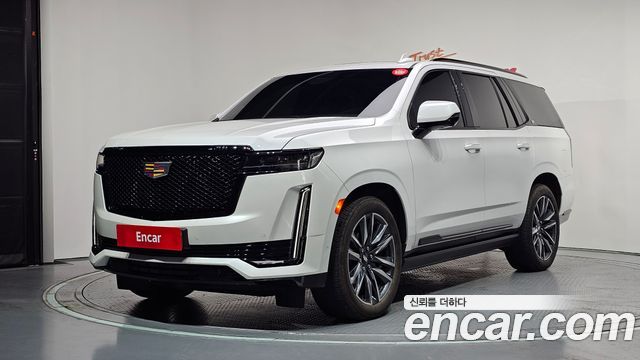 Cadillac Escalade 2023