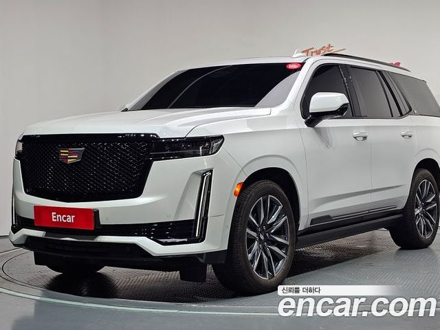 Cadillac Escalade 2023