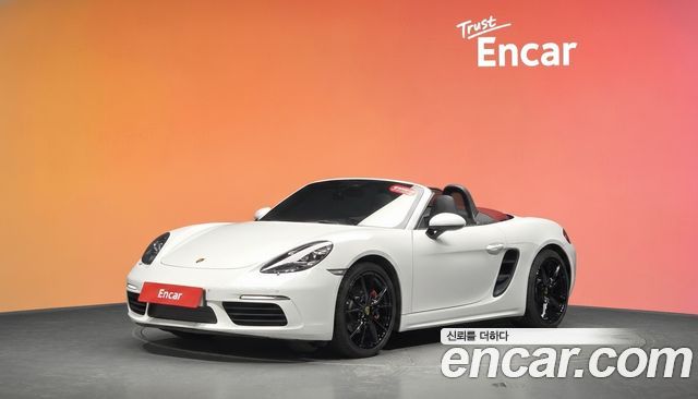 Porsche 718 2016