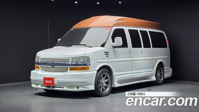 Chevrolet Express Van 2014