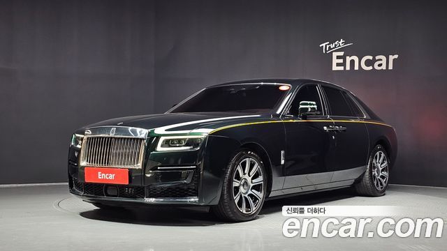 Rolls-Royce Ghost 2022