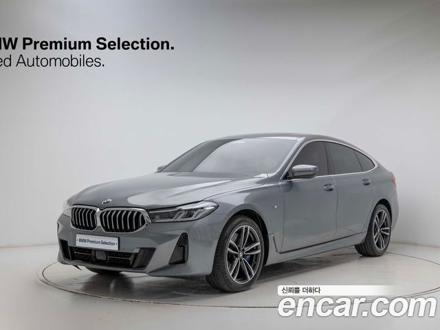 BMW Gran Turismo 2023