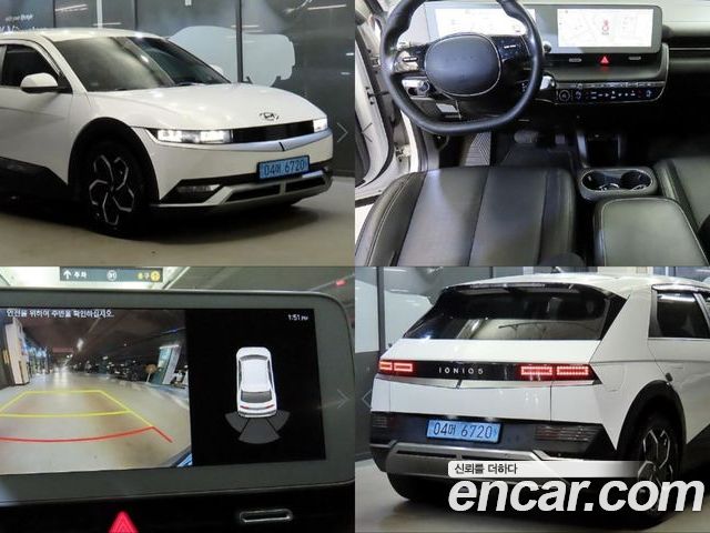 Hyundai Ioniq5 2022
