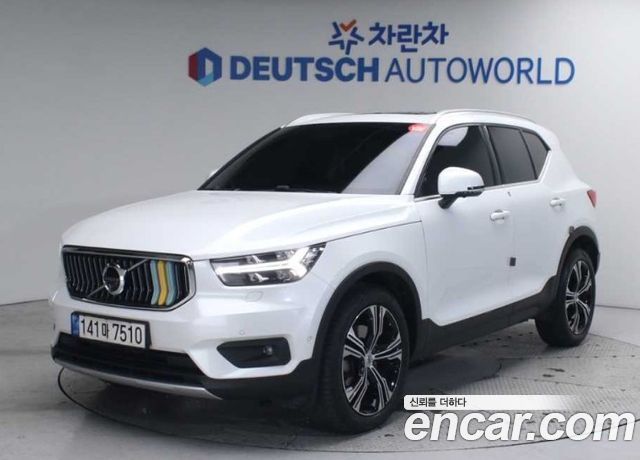 Volvo XC40 2021