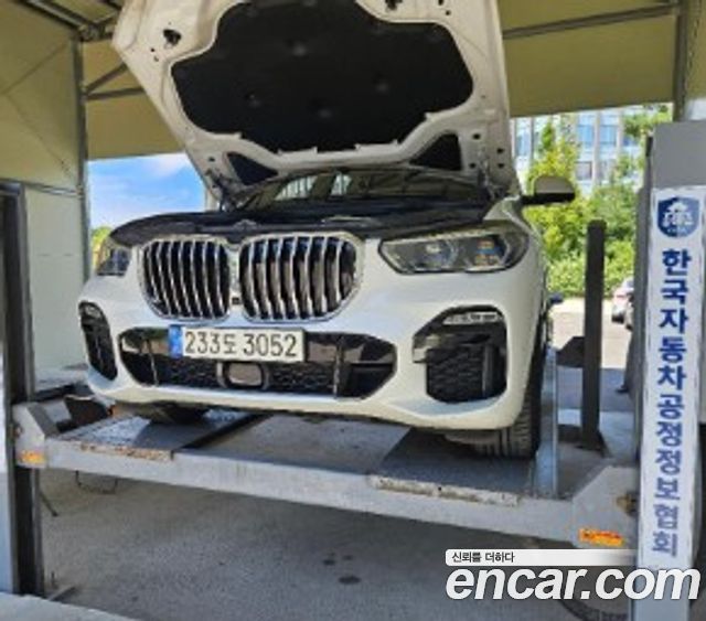 BMW X5 2021