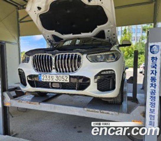 BMW X5 2021