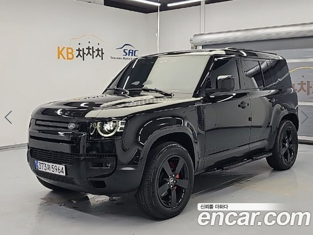Land Rover Defender 2023