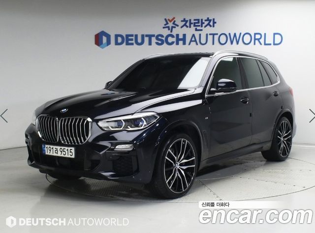 BMW X5 2021