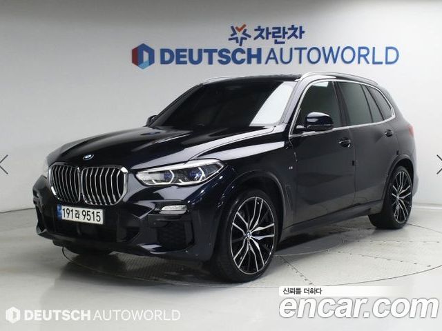 BMW X5 2021