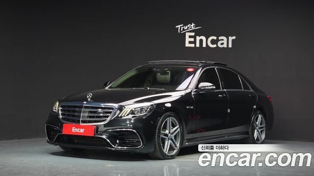 Mercedes-Benz S-Class 2018