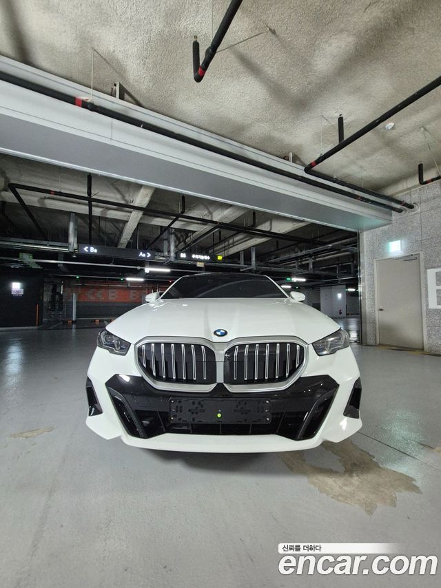 BMW 5-Series 2026