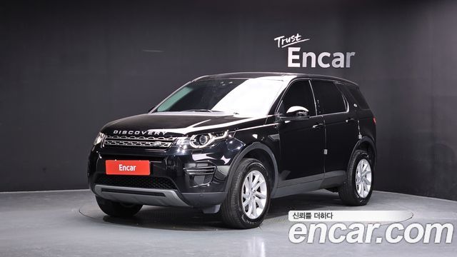 Land Rover Discovery Sport 2018