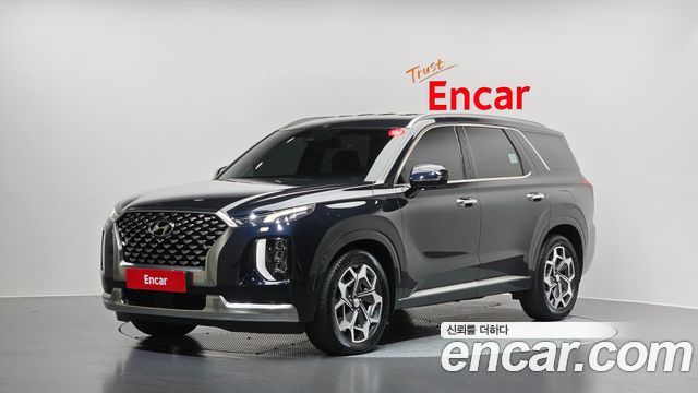 Hyundai Palisade 2021