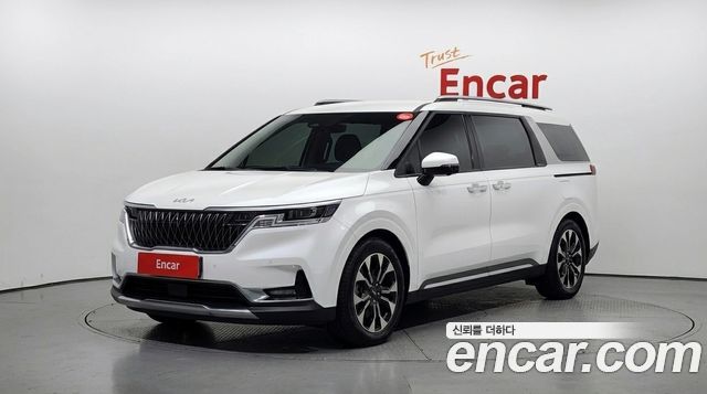 Kia Canival 2023