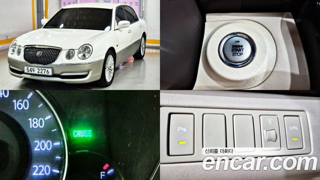 Kia OPIRUS 2011