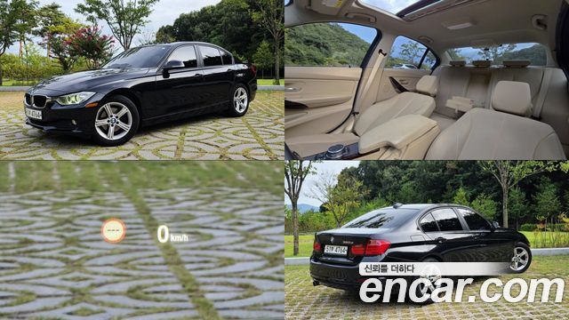 BMW 3-Series 2015