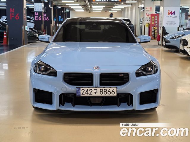 BMW M2 2023