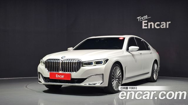 BMW 7-Series 2020