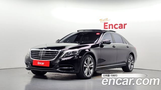 Mercedes-Benz S-Class 2016