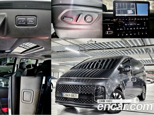 Hyundai Staria 2021