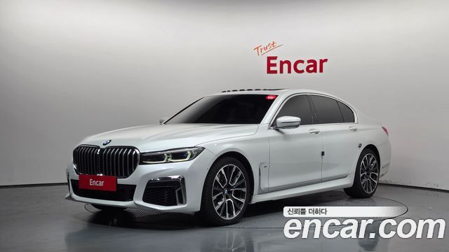 BMW 7-Series 2021