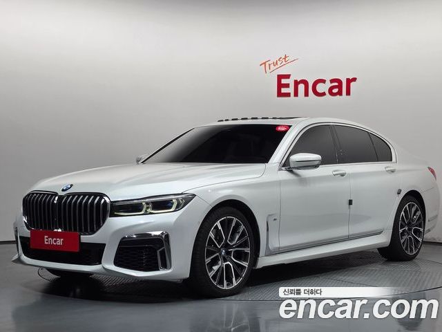 BMW 7-Series 2021