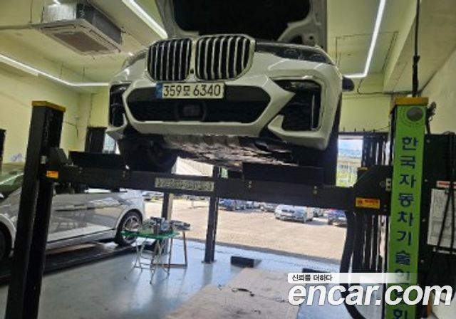 BMW X7 2021