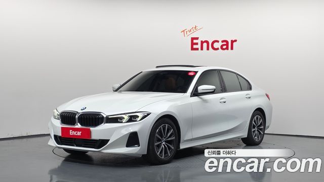 BMW 3-Series 2023
