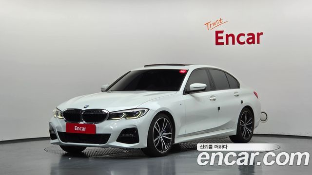 BMW 3-Series 2019