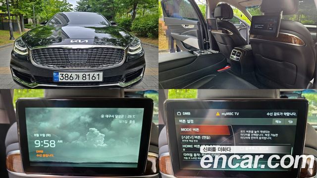 Kia K9 2020