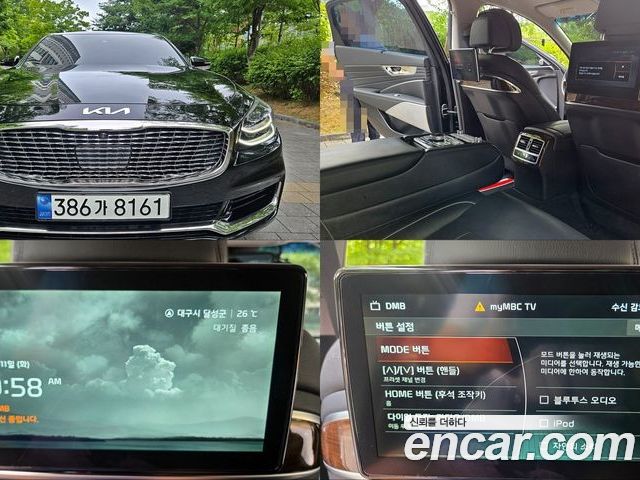 Kia K9 2020