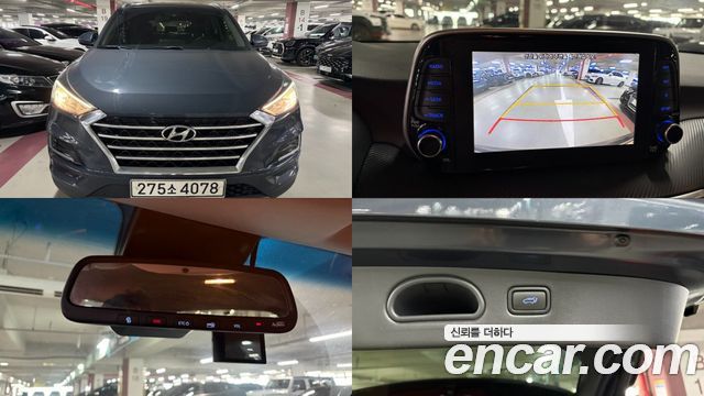 Hyundai Tucson 2020
