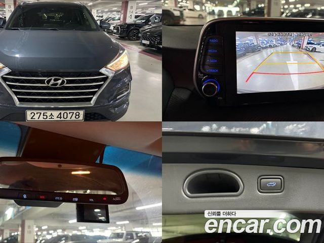 Hyundai Tucson 2020