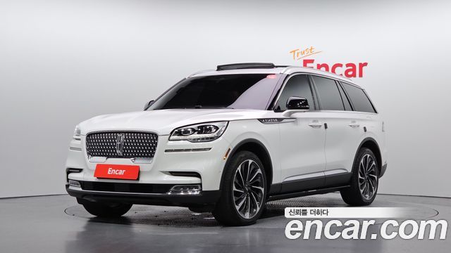 Lincoln Aviator 2020