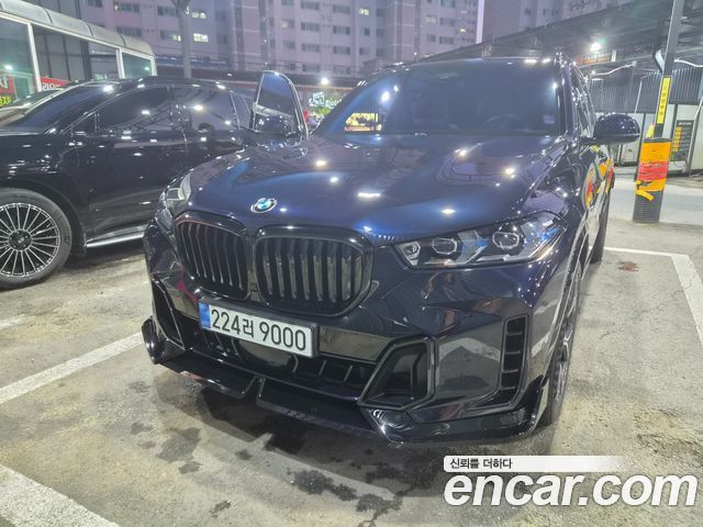 BMW X5 2026