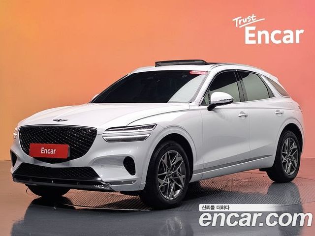 Genesis GV70 2023
