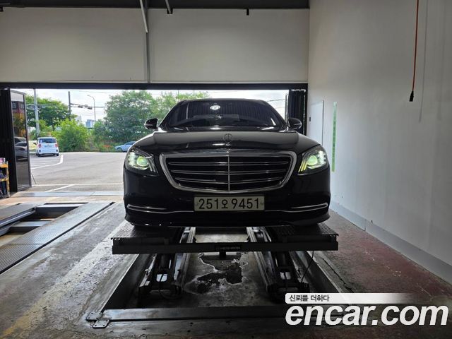 Mercedes-Benz S-Class 2020