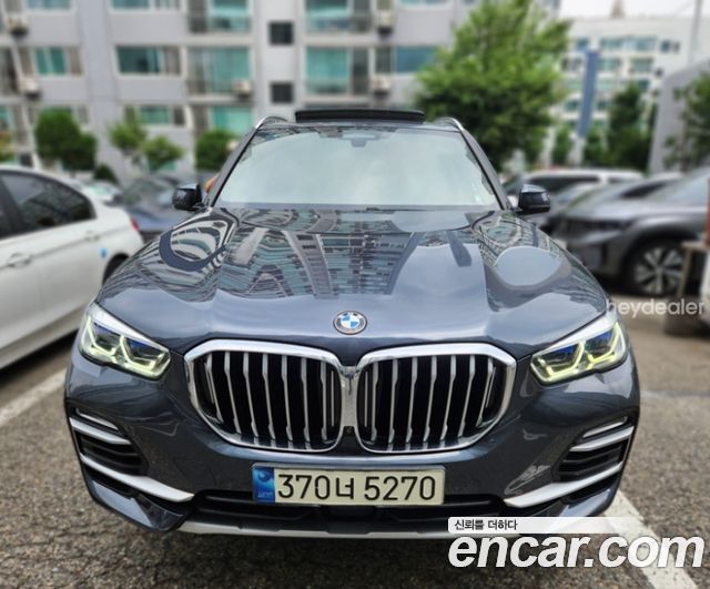 BMW X5 2021