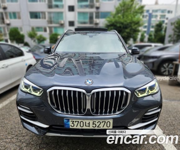 BMW X5 2021
