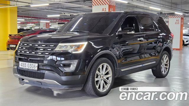 Ford Explorer 2016