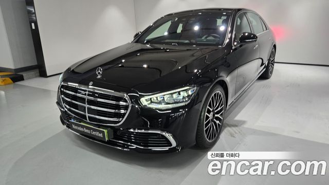 Mercedes-Benz S-Class 2026
