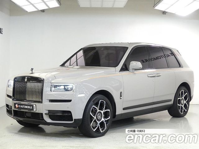 Rolls-Royce Cullinan 2022