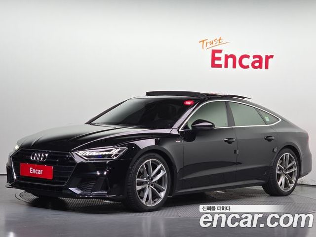 Audi A7 2020