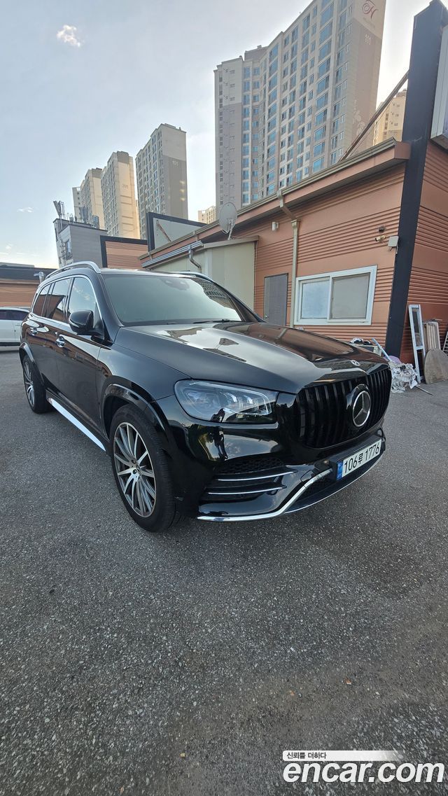 Mercedes-Benz GLS-Class 2021